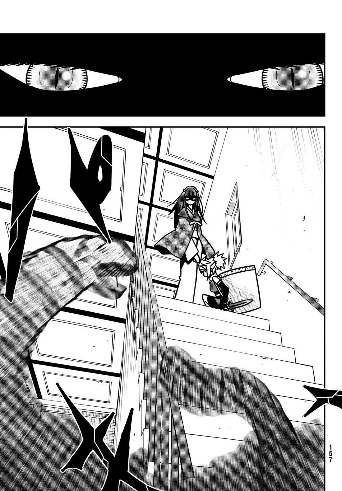 29-sai Hitorimi Chuuken Boukensha no Nichijou Chapter 47 page 15 - Chapter 47: The Blizzard Notice