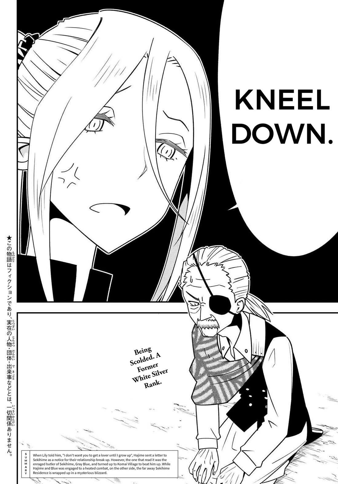 29-sai Hitorimi Chuuken Boukensha no Nichijou Chapter 47 page 4 - Chapter 47: The Blizzard Notice
