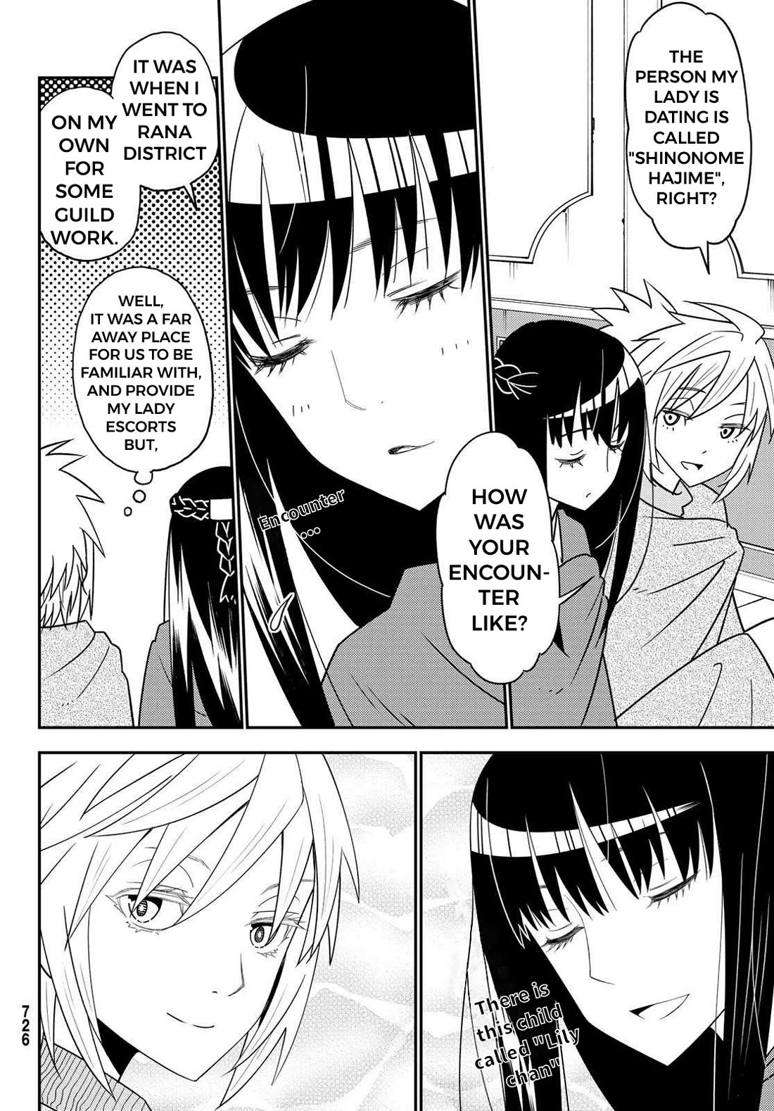 29-sai Hitorimi Chuuken Boukensha no Nichijou Chapter 48 page 12 - Chapter 48: To the Now Snow Covered Ukyoto