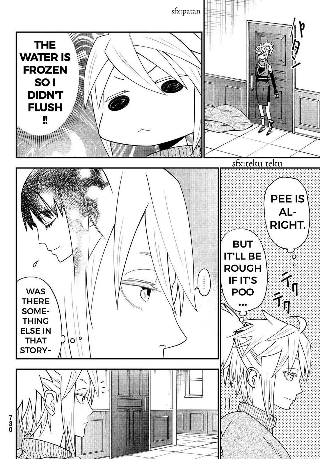 29-sai Hitorimi Chuuken Boukensha no Nichijou Chapter 48 page 16 - Chapter 48: To the Now Snow Covered Ukyoto