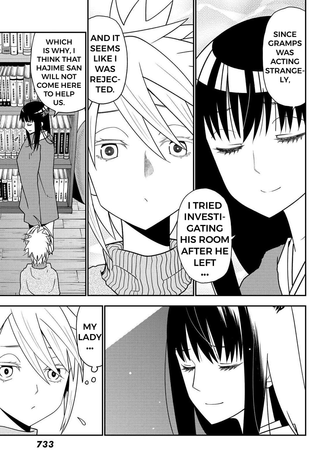 29-sai Hitorimi Chuuken Boukensha no Nichijou Chapter 48 page 19 - Chapter 48: To the Now Snow Covered Ukyoto