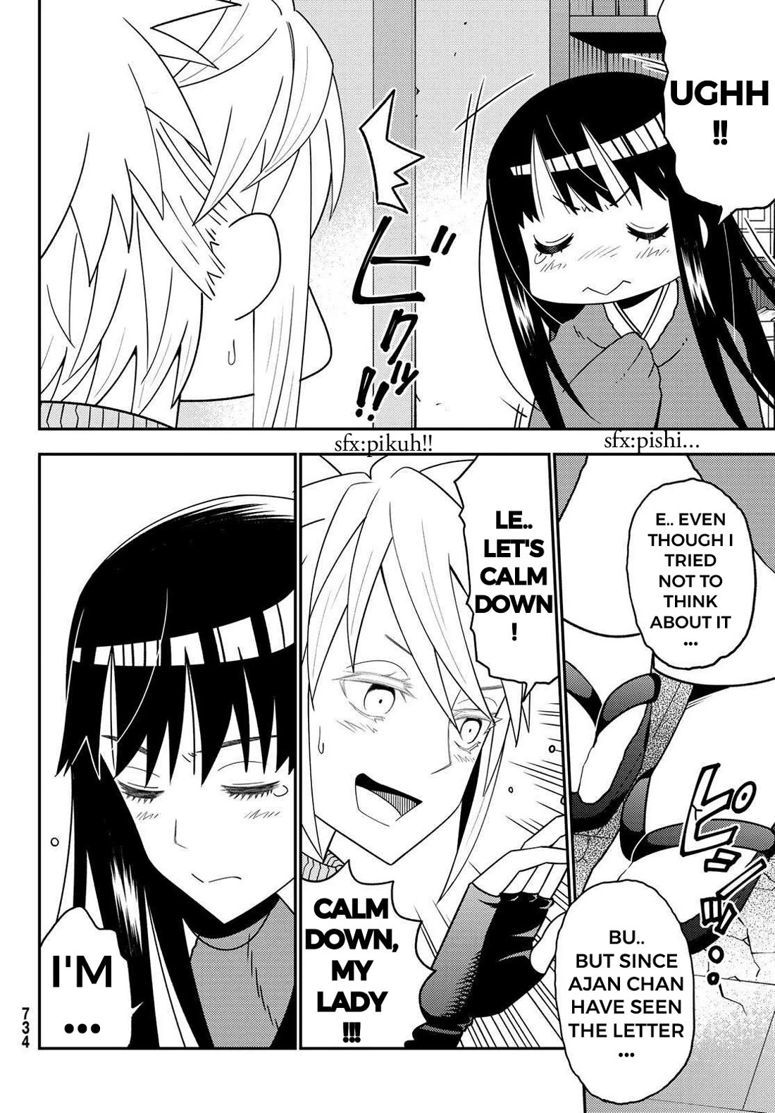 29-sai Hitorimi Chuuken Boukensha no Nichijou Chapter 48 page 20 - Chapter 48: To the Now Snow Covered Ukyoto
