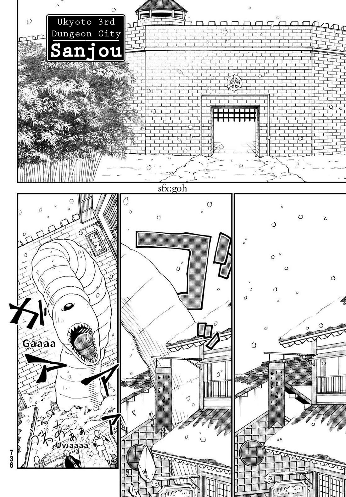 29-sai Hitorimi Chuuken Boukensha no Nichijou Chapter 48 page 22 - Chapter 48: To the Now Snow Covered Ukyoto