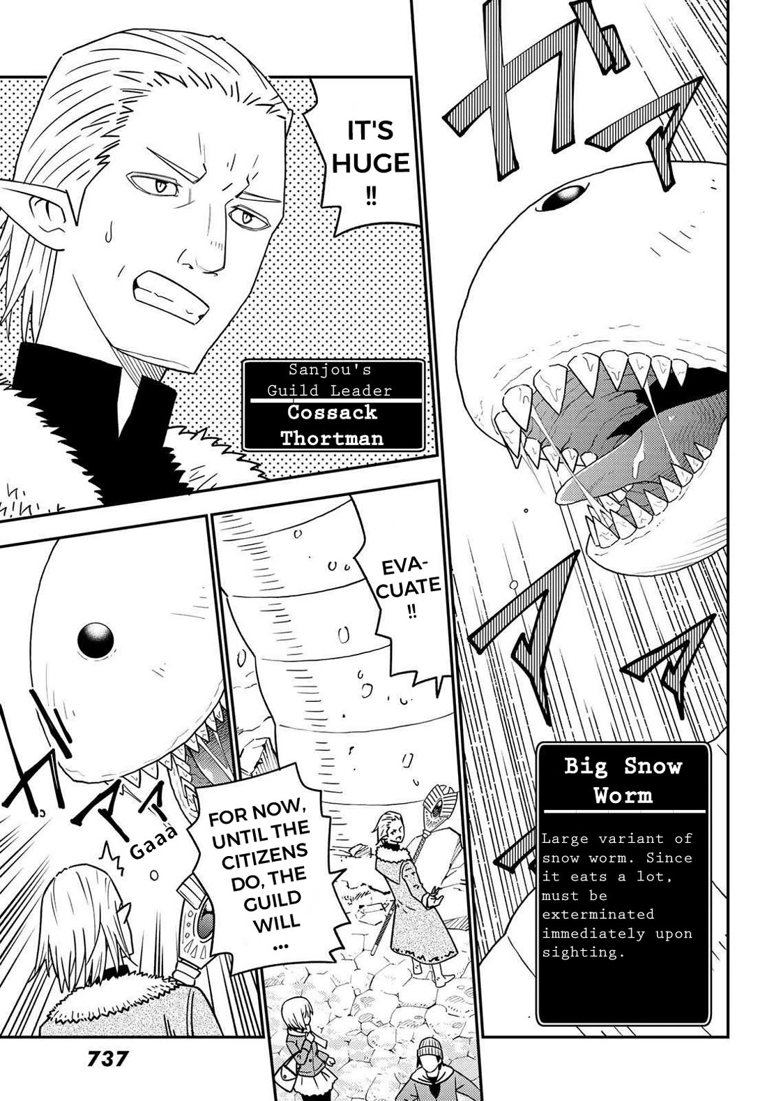 29-sai Hitorimi Chuuken Boukensha no Nichijou Chapter 48 page 23 - Chapter 48: To the Now Snow Covered Ukyoto
