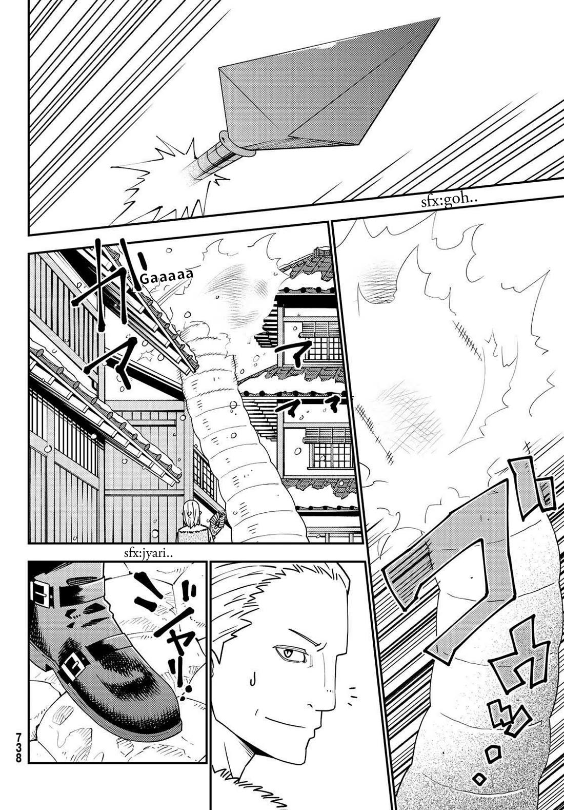 29-sai Hitorimi Chuuken Boukensha no Nichijou Chapter 48 page 24 - Chapter 48: To the Now Snow Covered Ukyoto