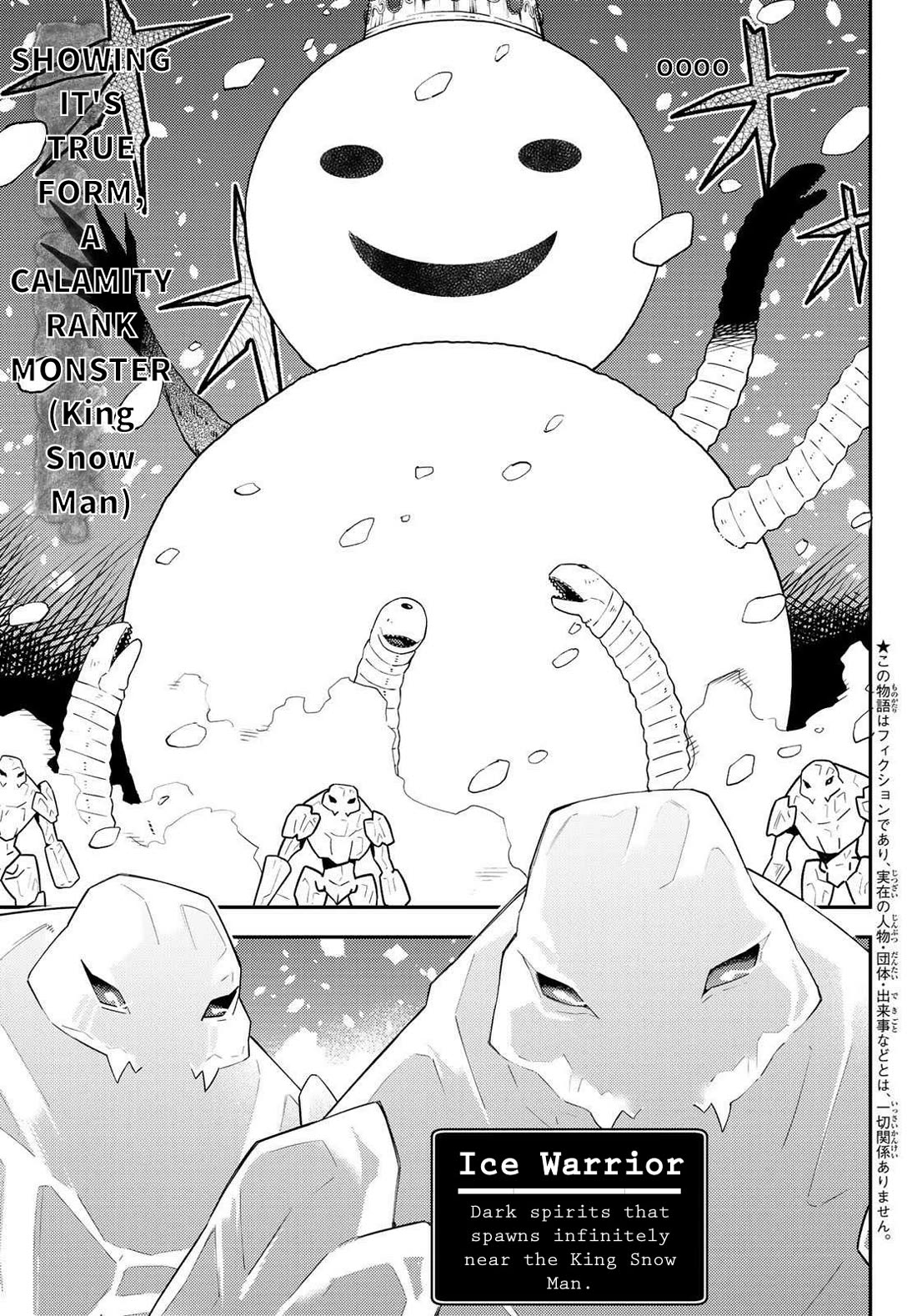 29-sai Hitorimi Chuuken Boukensha no Nichijou Chapter 49 page 1 - Chapter 49: The Defensive Battle in the Snow
