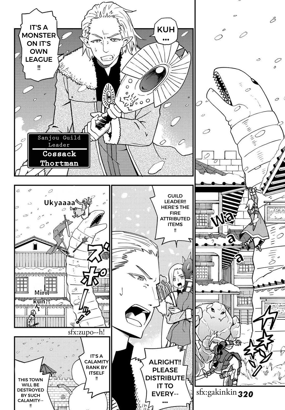 29-sai Hitorimi Chuuken Boukensha no Nichijou Chapter 49 page 2 - Chapter 49: The Defensive Battle in the Snow