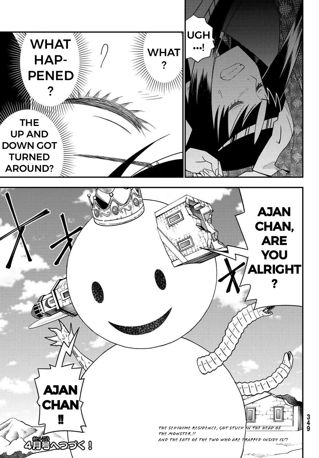 29-sai Hitorimi Chuuken Boukensha no Nichijou Chapter 49 page 31 - Chapter 49: The Defensive Battle in the Snow