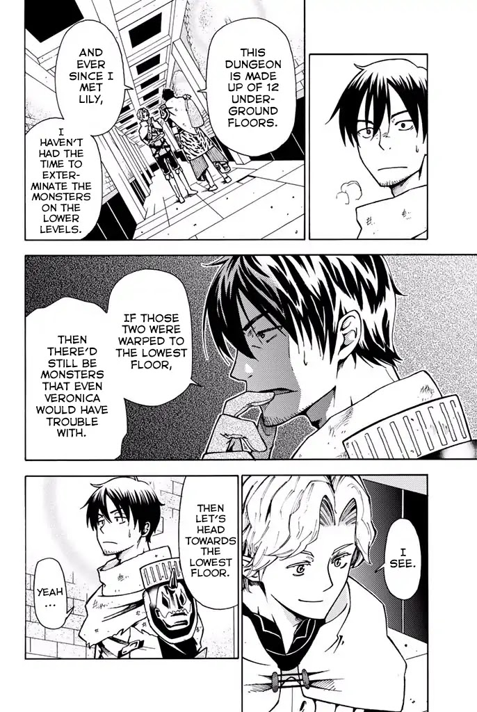 29-sai Hitorimi Chuuken Boukensha no Nichijou Chapter 5 page 10 - Chapter 5: Lily's Talent
