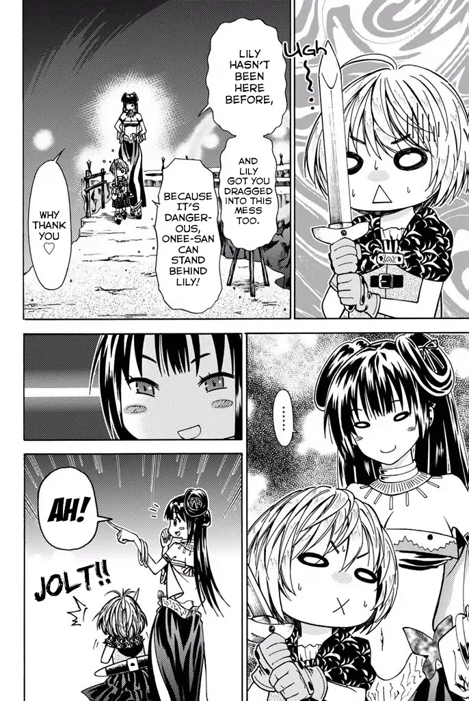 29-sai Hitorimi Chuuken Boukensha no Nichijou Chapter 5 page 14 - Chapter 5: Lily's Talent