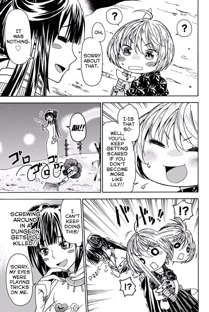 29-sai Hitorimi Chuuken Boukensha no Nichijou Chapter 5 page 15 - Chapter 5: Lily's Talent