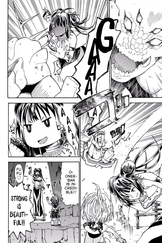 29-sai Hitorimi Chuuken Boukensha no Nichijou Chapter 5 page 18 - Chapter 5: Lily's Talent