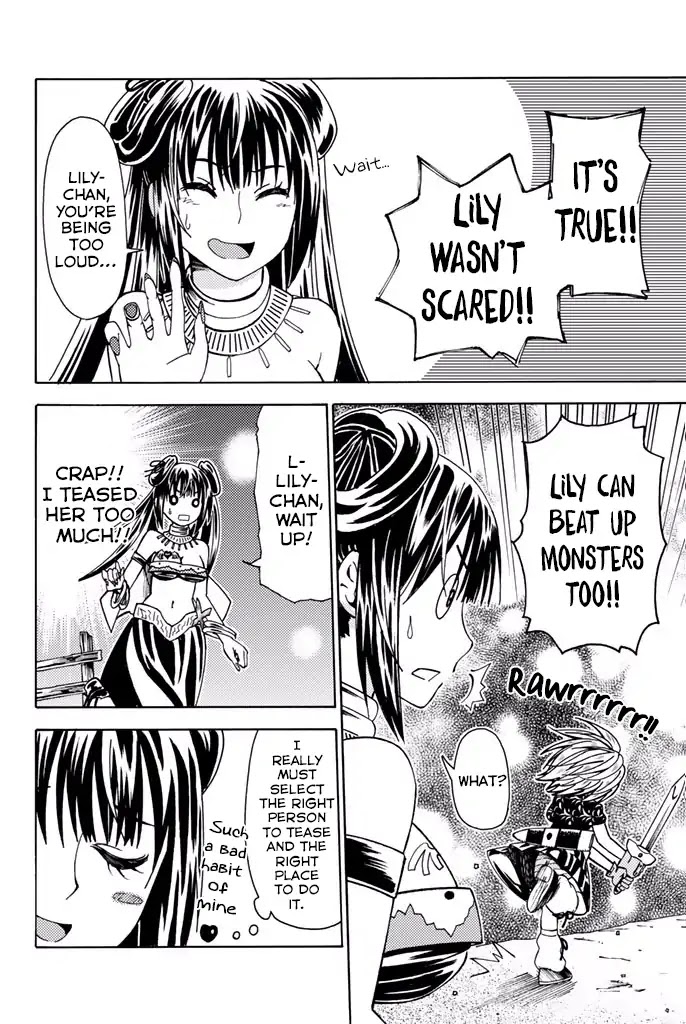 29-sai Hitorimi Chuuken Boukensha no Nichijou Chapter 5 page 20 - Chapter 5: Lily's Talent