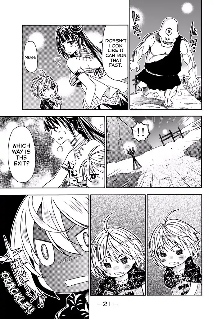 29-sai Hitorimi Chuuken Boukensha no Nichijou Chapter 5 page 23 - Chapter 5: Lily's Talent