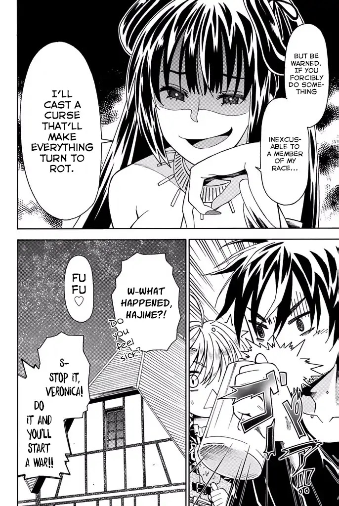 29-sai Hitorimi Chuuken Boukensha no Nichijou Chapter 5 page 46 - Chapter 5: Lily's Talent