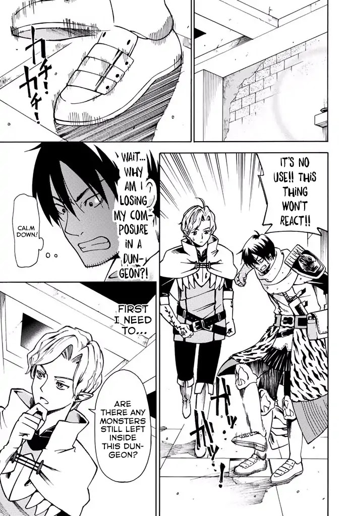 29-sai Hitorimi Chuuken Boukensha no Nichijou Chapter 5 page 9 - Chapter 5: Lily's Talent