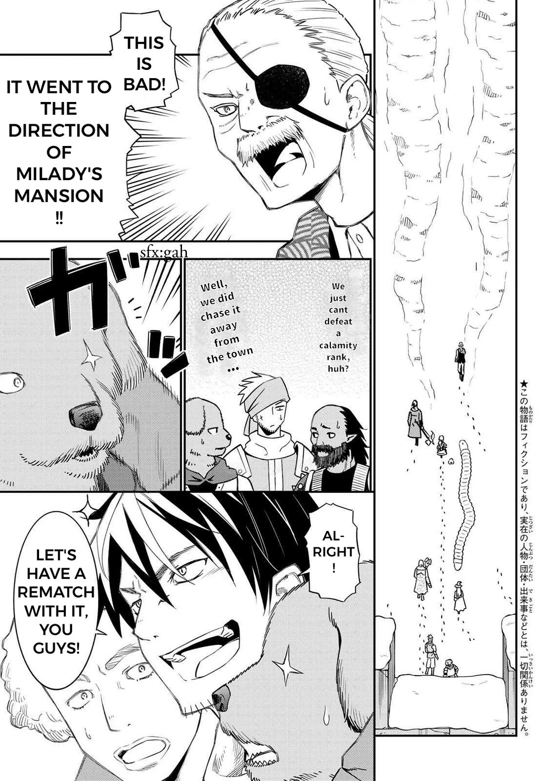 29-sai Hitorimi Chuuken Boukensha no Nichijou Chapter 50 page 1 - Chapter 50: In the Room with No Exit