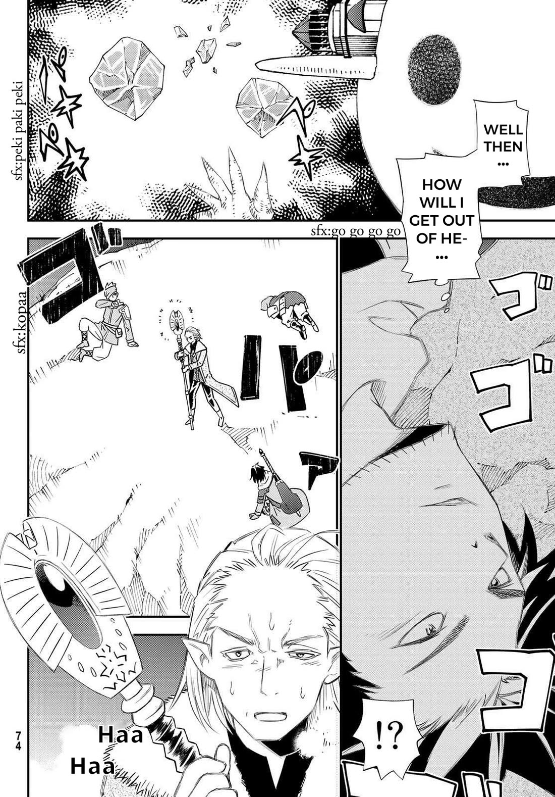 29-sai Hitorimi Chuuken Boukensha no Nichijou Chapter 50 page 10 - Chapter 50: In the Room with No Exit