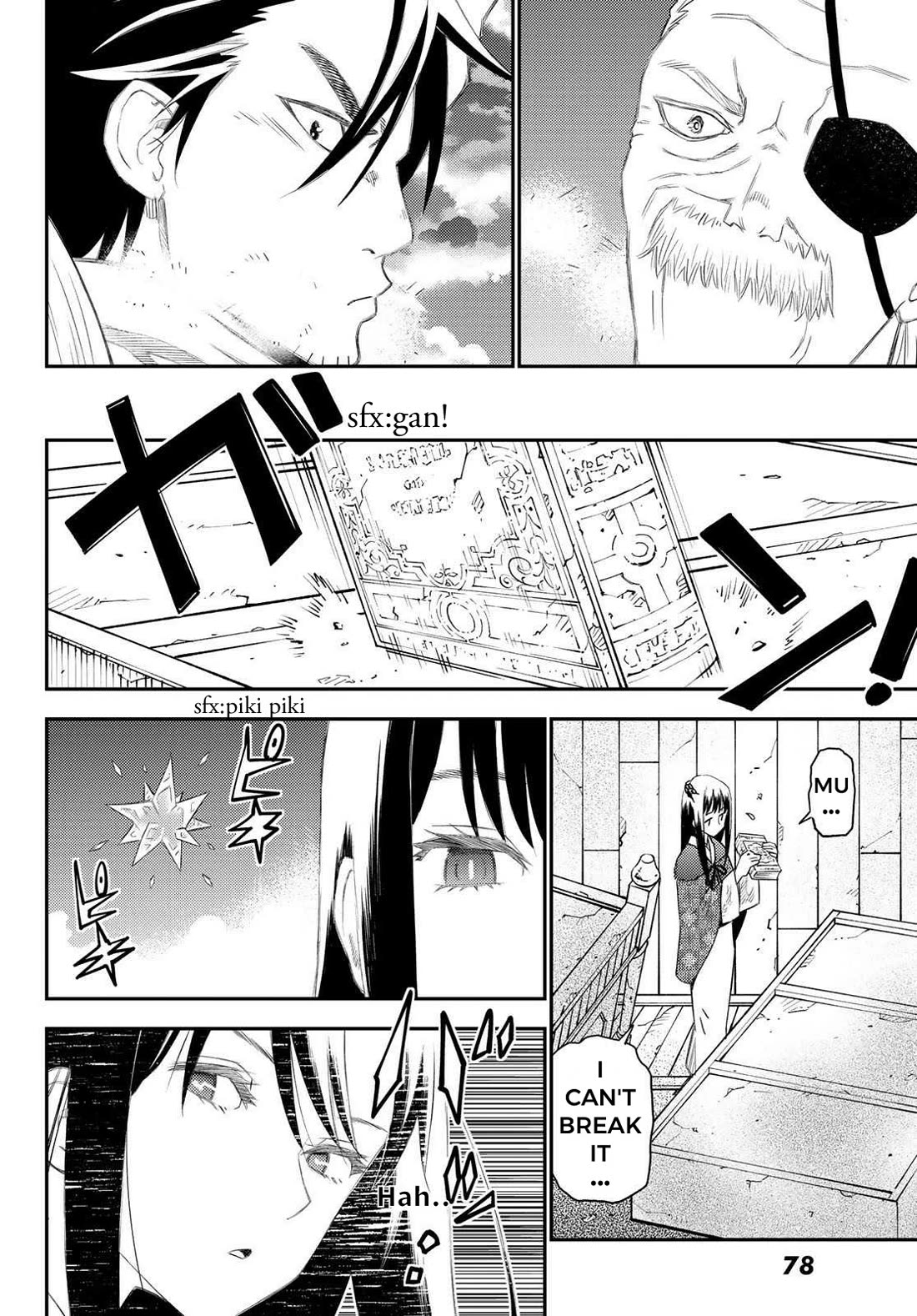 29-sai Hitorimi Chuuken Boukensha no Nichijou Chapter 50 page 14 - Chapter 50: In the Room with No Exit