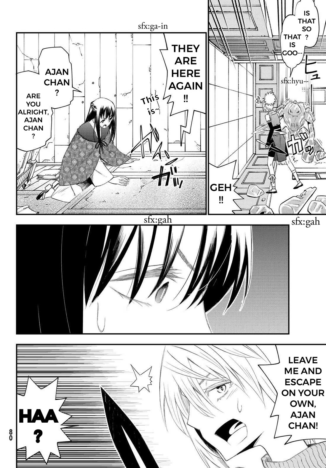 29-sai Hitorimi Chuuken Boukensha no Nichijou Chapter 50 page 16 - Chapter 50: In the Room with No Exit