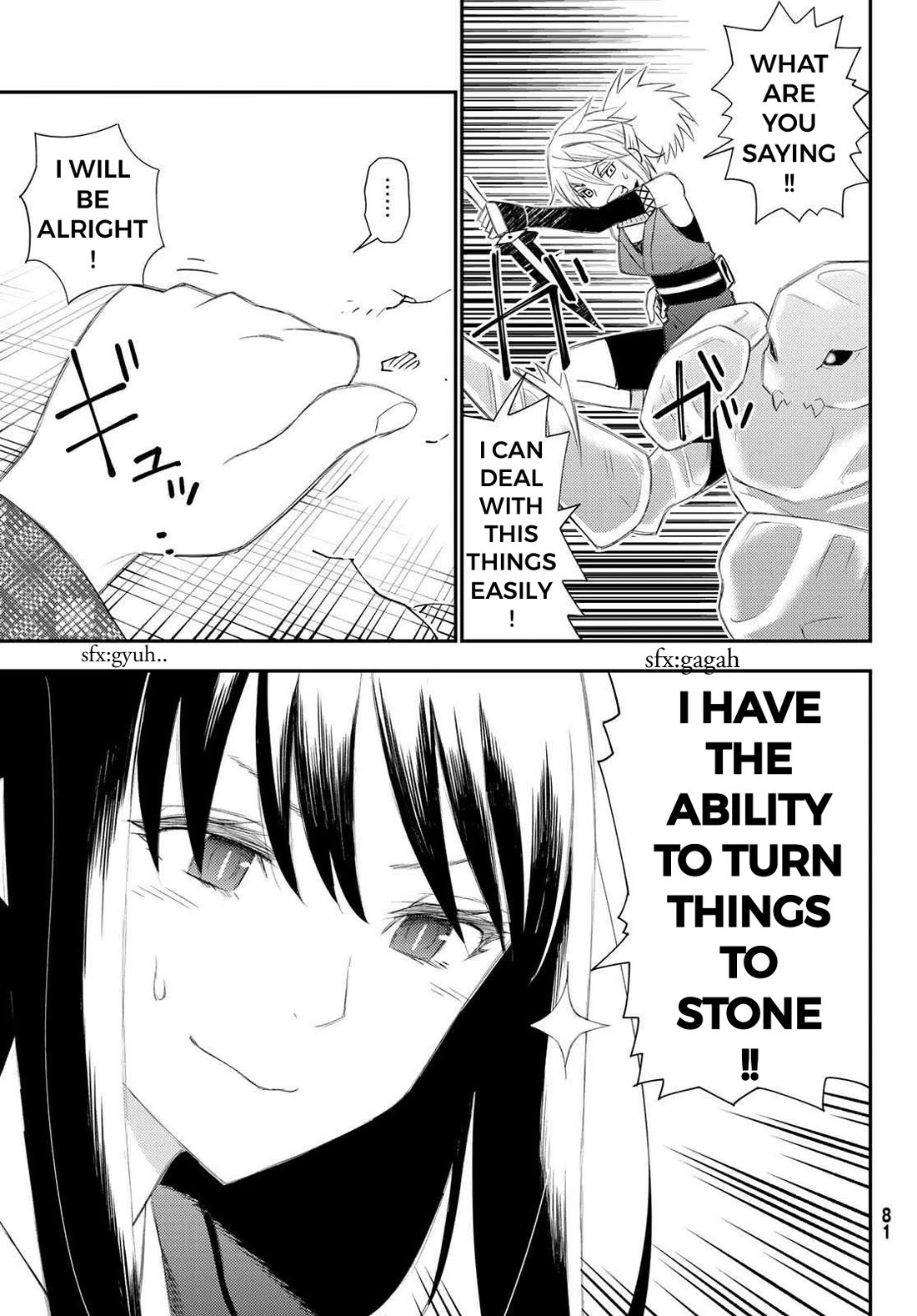 29-sai Hitorimi Chuuken Boukensha no Nichijou Chapter 50 page 17 - Chapter 50: In the Room with No Exit