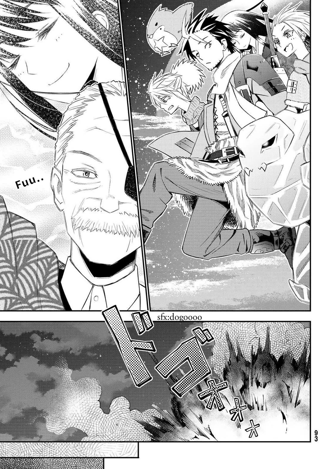 29-sai Hitorimi Chuuken Boukensha no Nichijou Chapter 50 page 29 - Chapter 50: In the Room with No Exit
