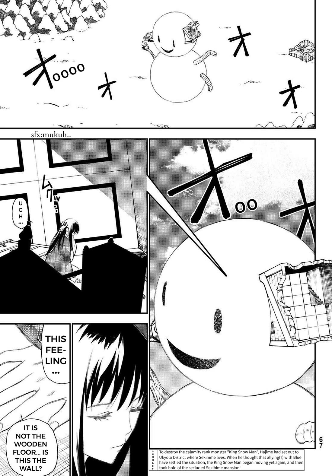 29-sai Hitorimi Chuuken Boukensha no Nichijou Chapter 50 page 3 - Chapter 50: In the Room with No Exit