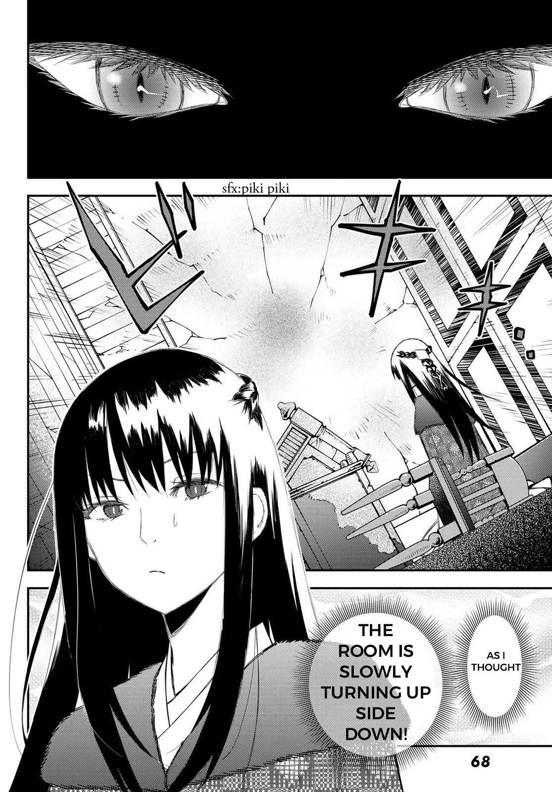 29-sai Hitorimi Chuuken Boukensha no Nichijou Chapter 50 page 4 - Chapter 50: In the Room with No Exit