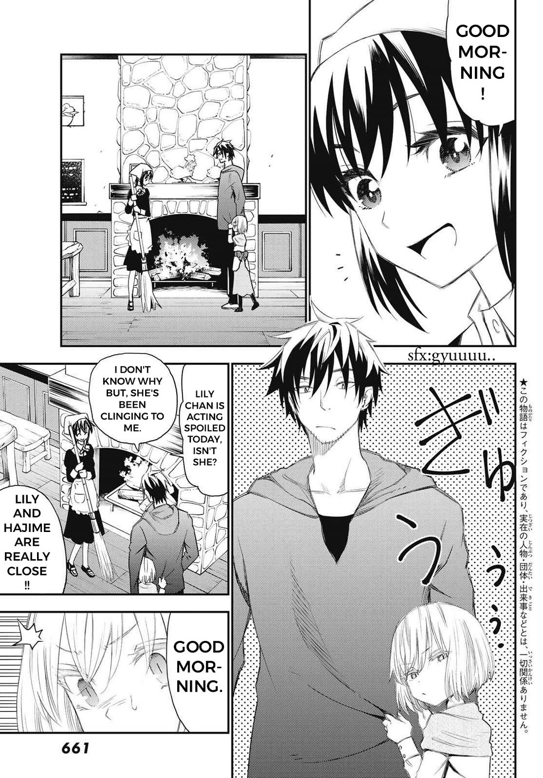 29-sai Hitorimi Chuuken Boukensha no Nichijou Chapter 51 page 3 - Chapter 51: Lily, Cooking for the First Time