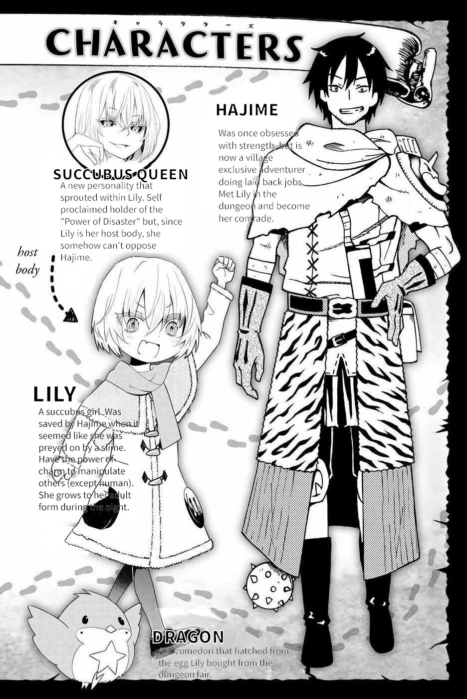 29-sai Hitorimi Chuuken Boukensha no Nichijou Chapter 52 page 3 - Chapter 52: The Guild Staff, Olive's Suffering