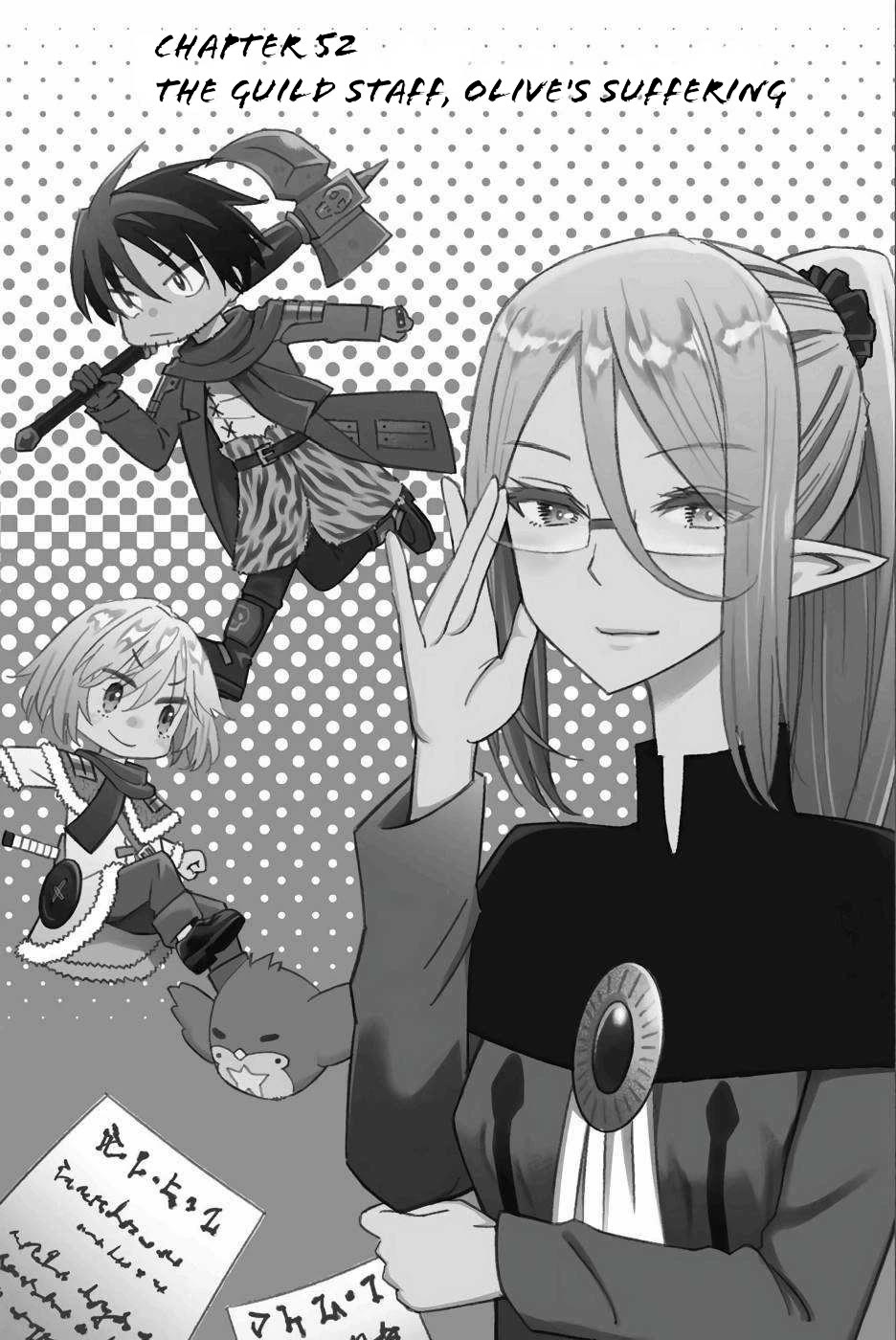 29-sai Hitorimi Chuuken Boukensha no Nichijou Chapter 52 page 6 - Chapter 52: The Guild Staff, Olive's Suffering