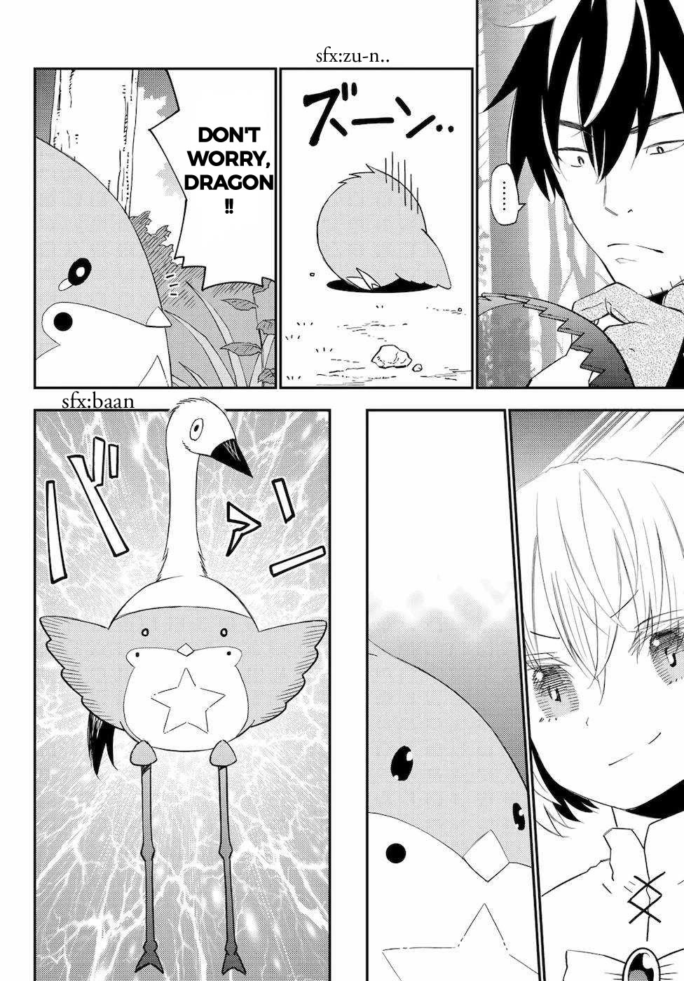 29-sai Hitorimi Chuuken Boukensha no Nichijou Chapter 53 page 12 - Chapter 53: Dragon's First Love