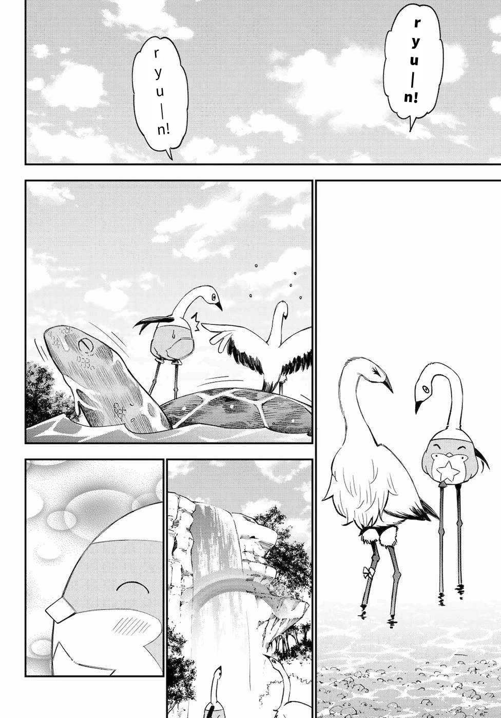 29-sai Hitorimi Chuuken Boukensha no Nichijou Chapter 53 page 18 - Chapter 53: Dragon's First Love