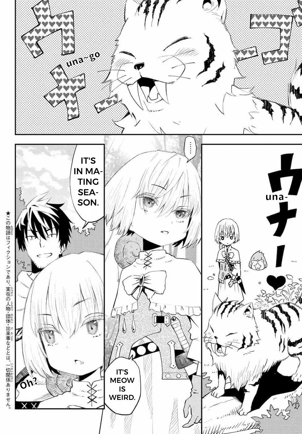29-sai Hitorimi Chuuken Boukensha no Nichijou Chapter 53 page 2 - Chapter 53: Dragon's First Love