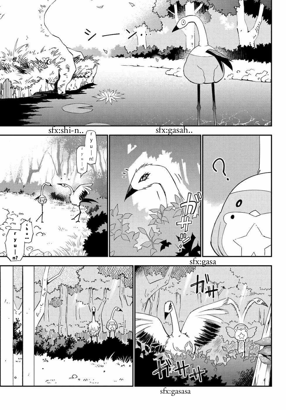 29-sai Hitorimi Chuuken Boukensha no Nichijou Chapter 53 page 23 - Chapter 53: Dragon's First Love
