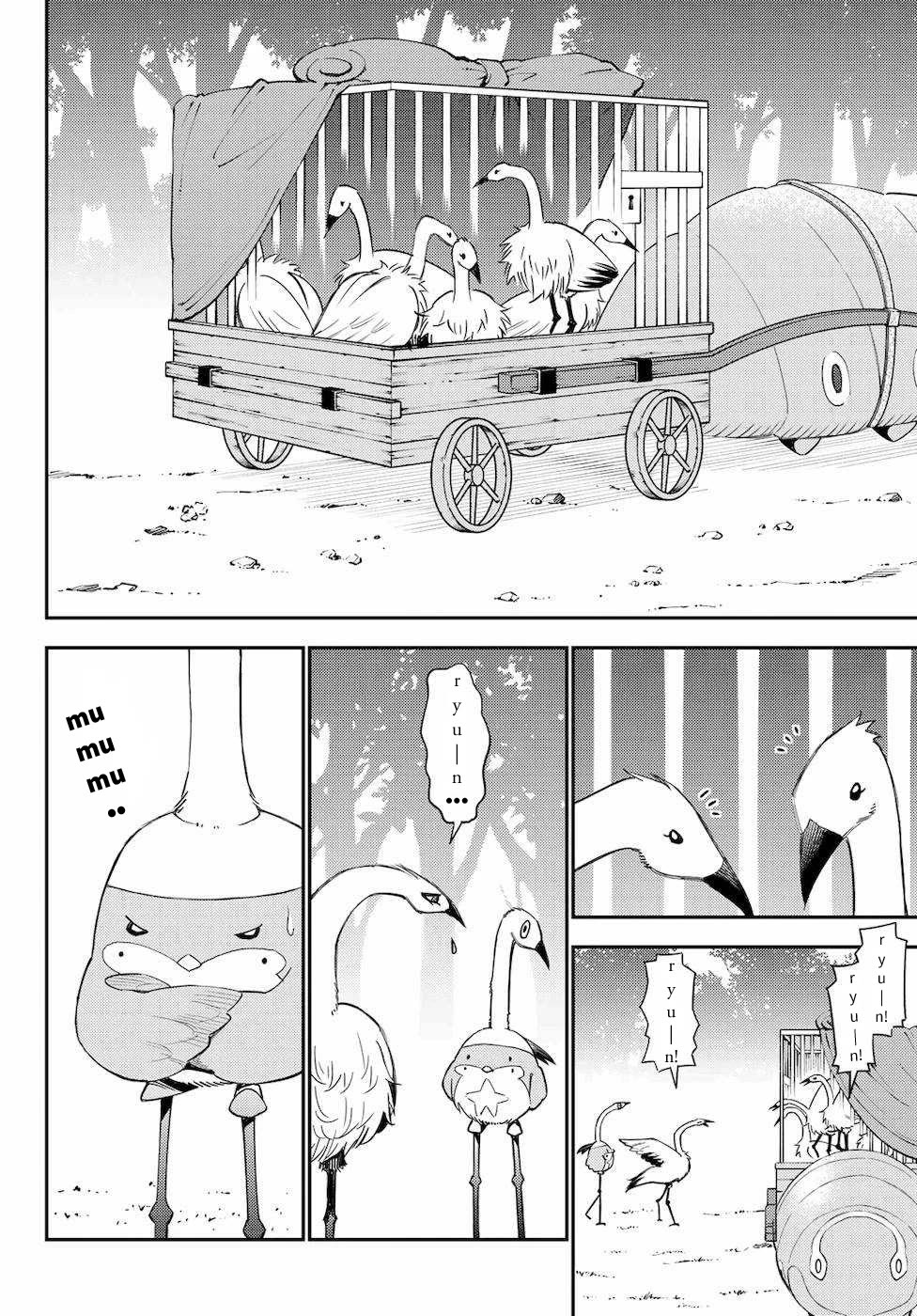 29-sai Hitorimi Chuuken Boukensha no Nichijou Chapter 53 page 24 - Chapter 53: Dragon's First Love
