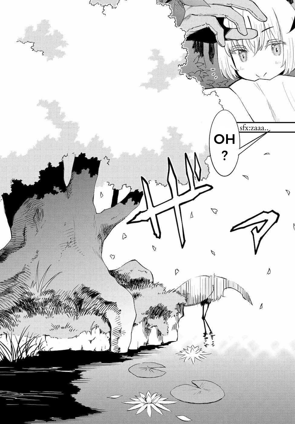29-sai Hitorimi Chuuken Boukensha no Nichijou Chapter 53 page 5 - Chapter 53: Dragon's First Love