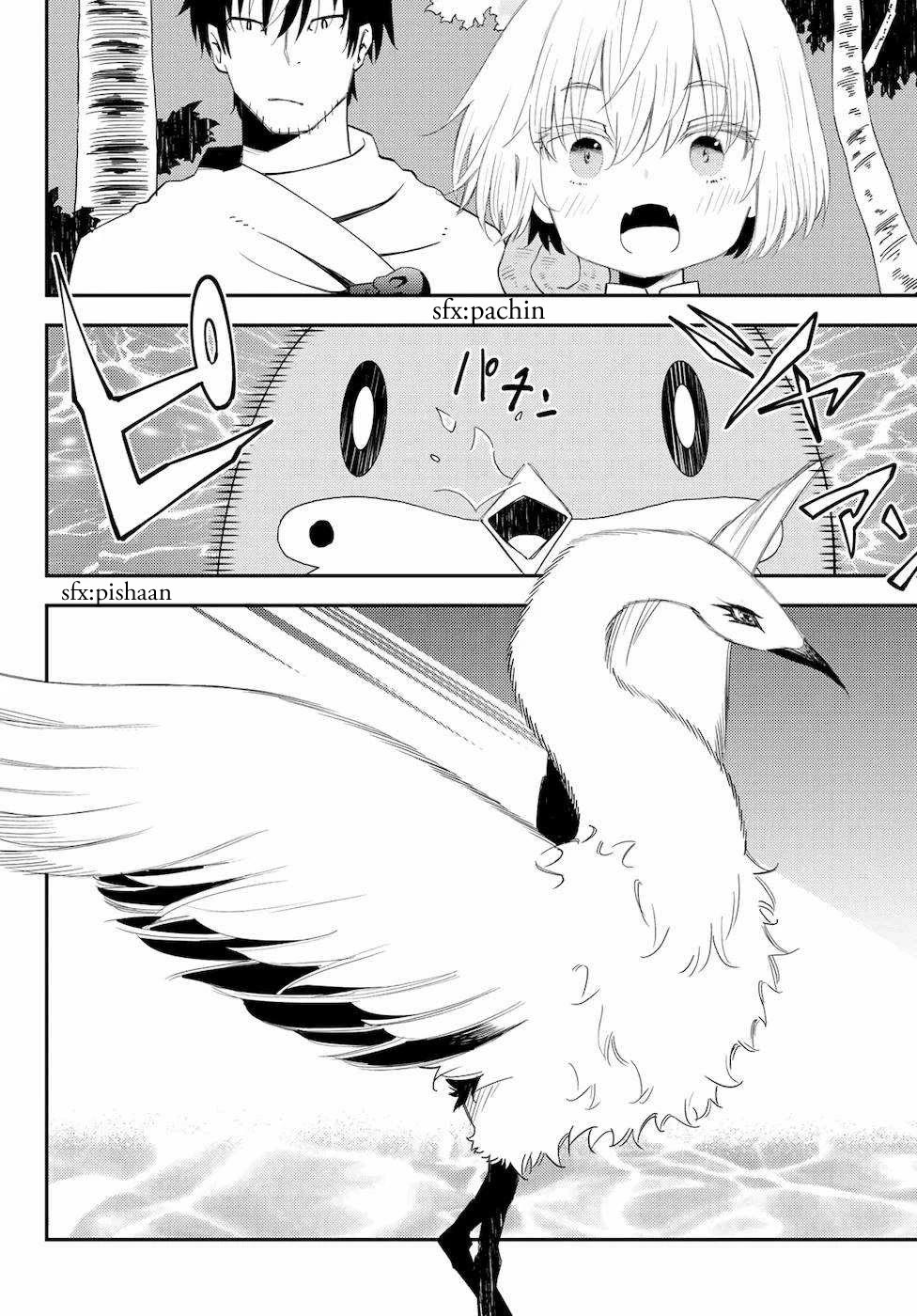 29-sai Hitorimi Chuuken Boukensha no Nichijou Chapter 53 page 6 - Chapter 53: Dragon's First Love