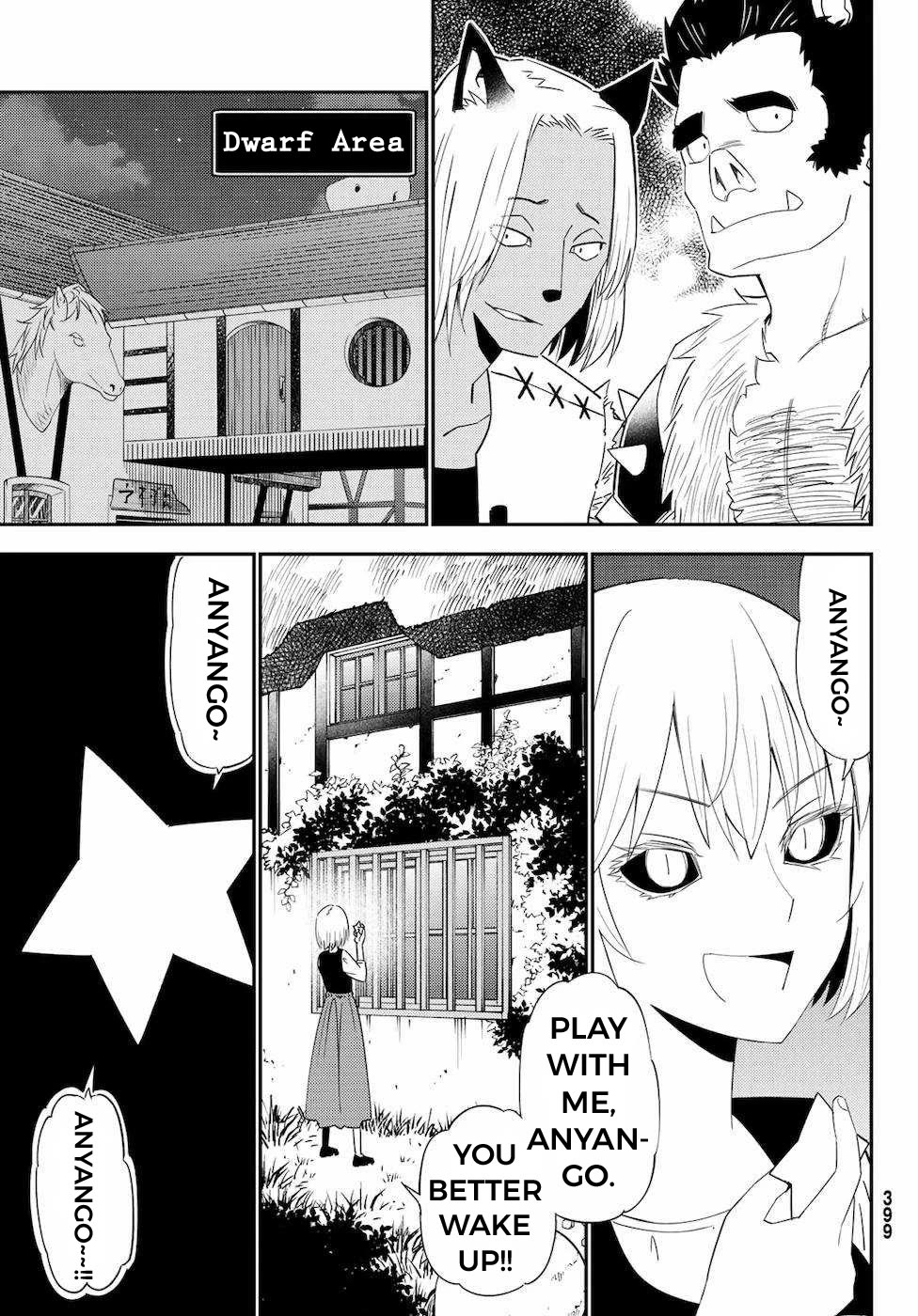 29-sai Hitorimi Chuuken Boukensha no Nichijou Chapter 54 page 17 - Chapter 54: Camaraderie's Proof
