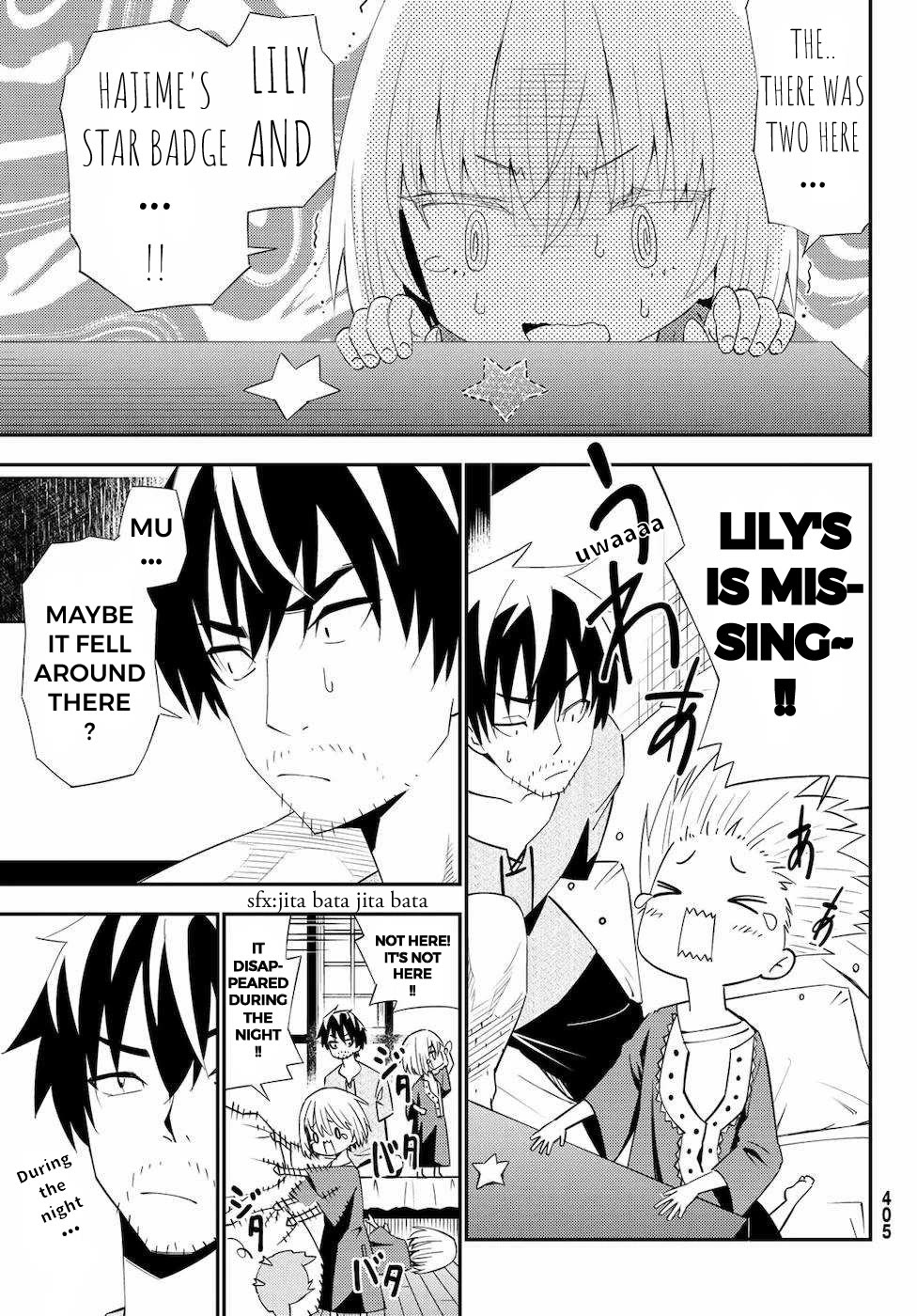 29-sai Hitorimi Chuuken Boukensha no Nichijou Chapter 54 page 23 - Chapter 54: Camaraderie's Proof