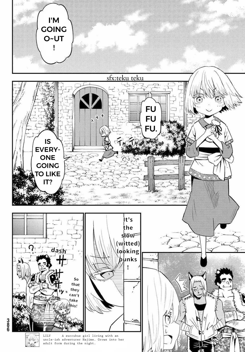 29-sai Hitorimi Chuuken Boukensha no Nichijou Chapter 54 page 4 - Chapter 54: Camaraderie's Proof