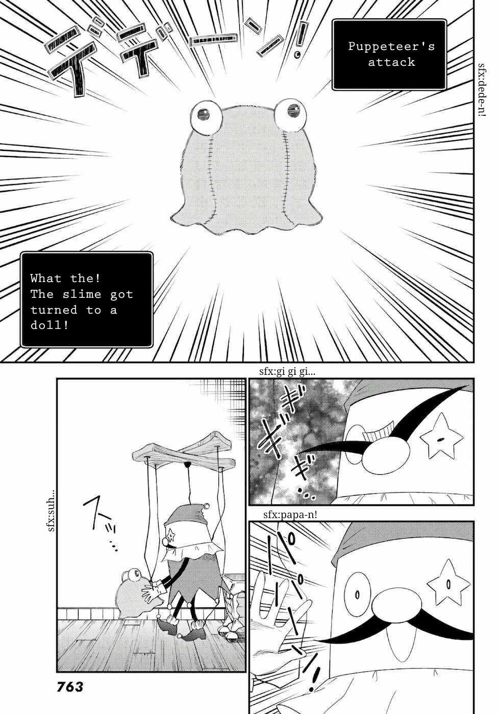 29-sai Hitorimi Chuuken Boukensha no Nichijou Chapter 56 page 13 - Chapter 56: Adventurer's Wisdom No.1