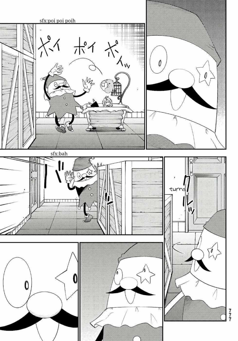 29-sai Hitorimi Chuuken Boukensha no Nichijou Chapter 56 page 27 - Chapter 56: Adventurer's Wisdom No.1