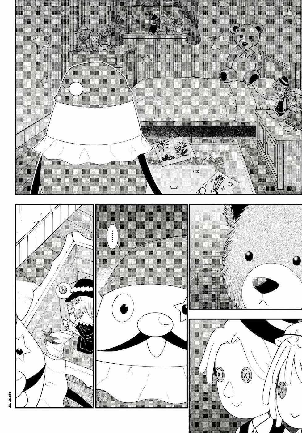 29-sai Hitorimi Chuuken Boukensha no Nichijou Chapter 57 page 12 - Chapter 57: Each Member's Own Fight