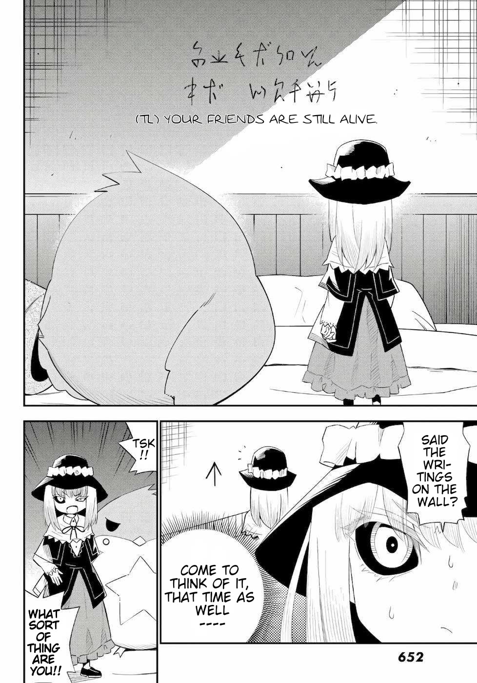 29-sai Hitorimi Chuuken Boukensha no Nichijou Chapter 57 page 20 - Chapter 57: Each Member's Own Fight