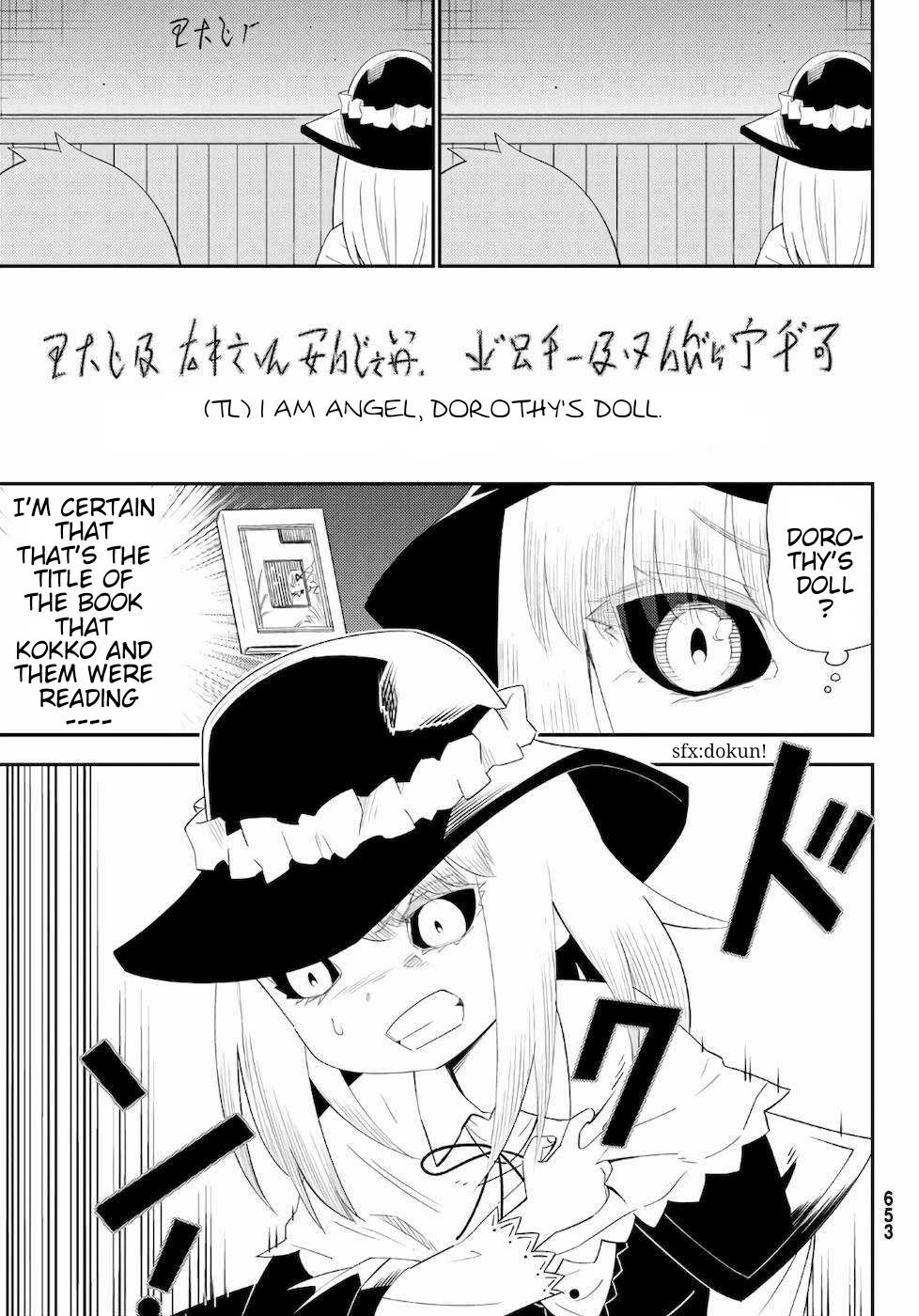 29-sai Hitorimi Chuuken Boukensha no Nichijou Chapter 57 page 21 - Chapter 57: Each Member's Own Fight