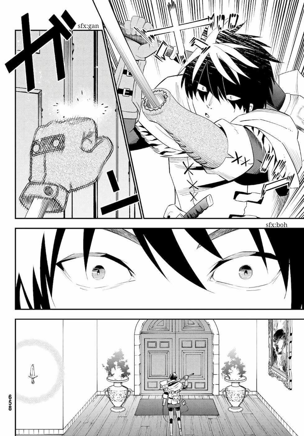 29-sai Hitorimi Chuuken Boukensha no Nichijou Chapter 57 page 26 - Chapter 57: Each Member's Own Fight