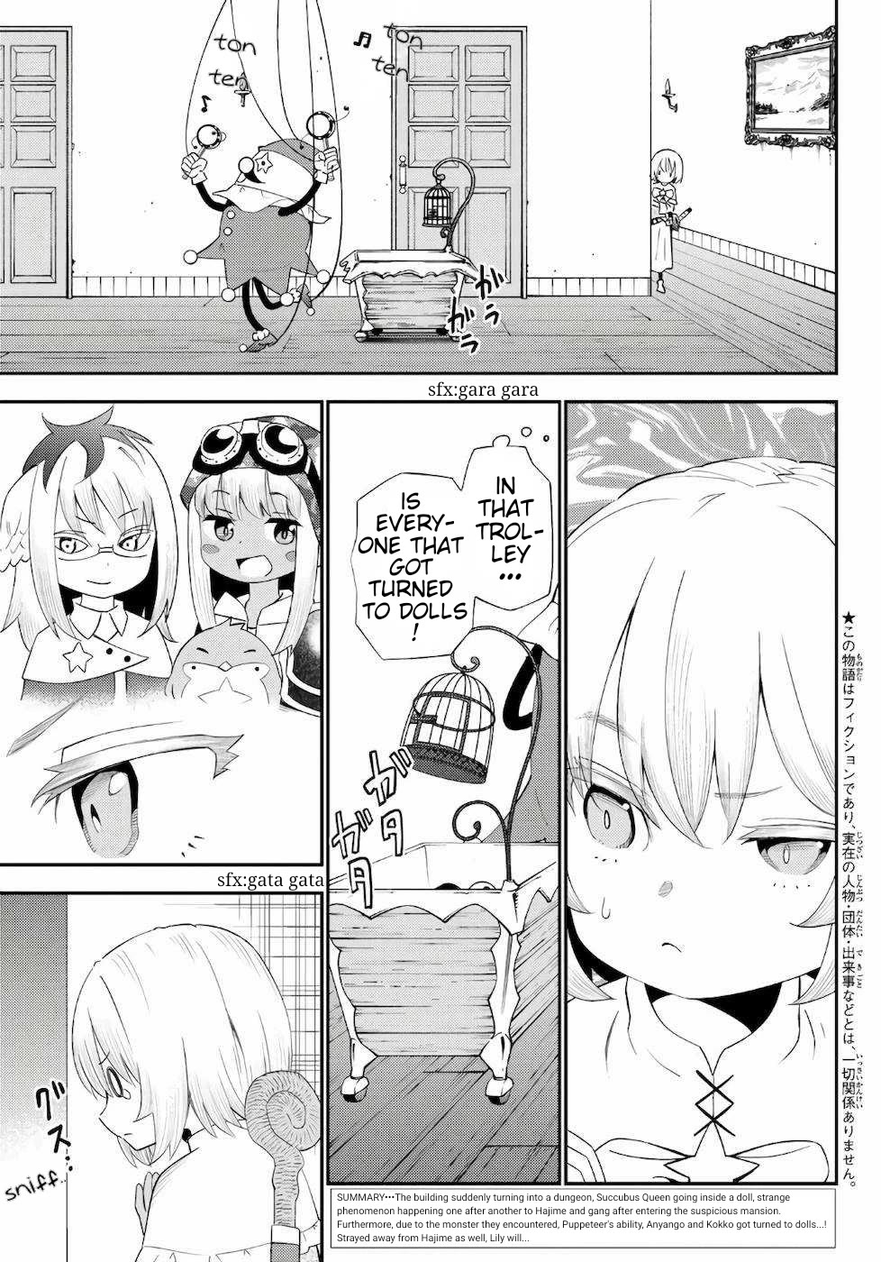 29-sai Hitorimi Chuuken Boukensha no Nichijou Chapter 57 page 3 - Chapter 57: Each Member's Own Fight