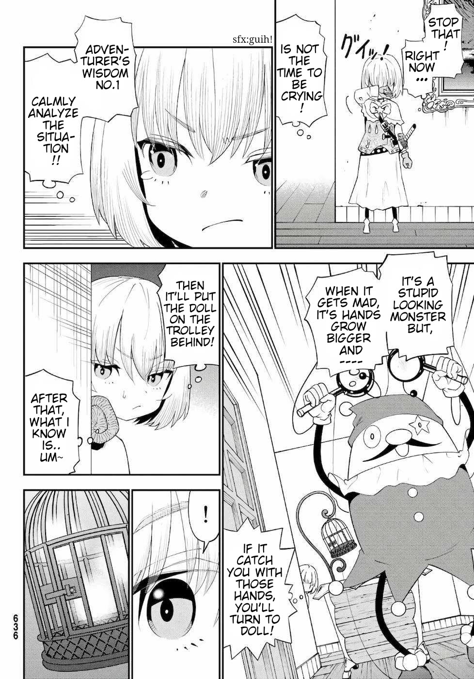 29-sai Hitorimi Chuuken Boukensha no Nichijou Chapter 57 page 4 - Chapter 57: Each Member's Own Fight
