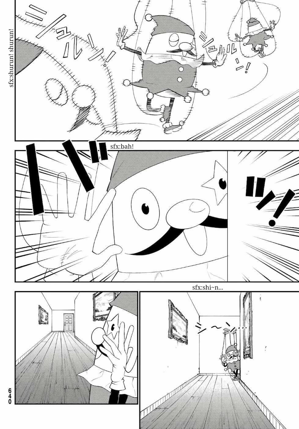 29-sai Hitorimi Chuuken Boukensha no Nichijou Chapter 57 page 8 - Chapter 57: Each Member's Own Fight